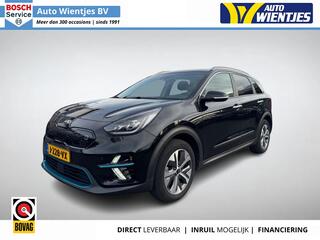 kia-e-niro