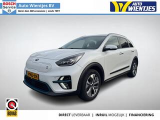 kia-e-niro