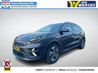 kia-e-niro