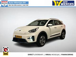 kia-e-niro
