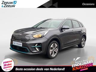 kia-e-niro