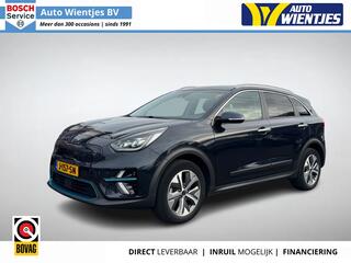 kia-e-niro