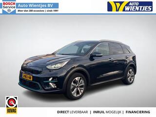kia-e-niro