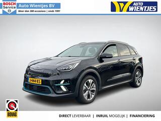 kia-e-niro