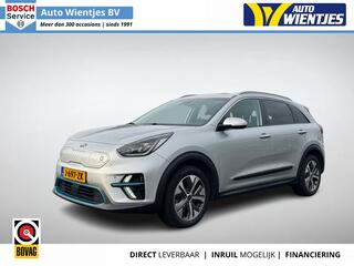kia-e-niro