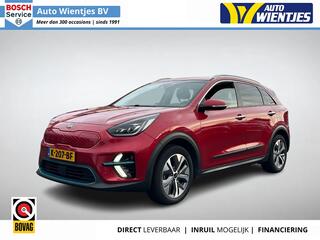 kia-e-niro