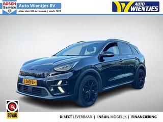 kia-e-niro