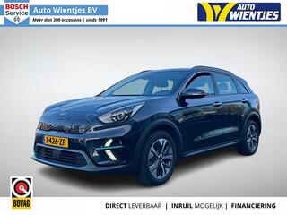 kia-e-niro