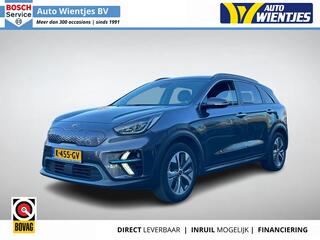 kia-e-niro