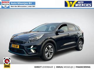 kia-e-niro