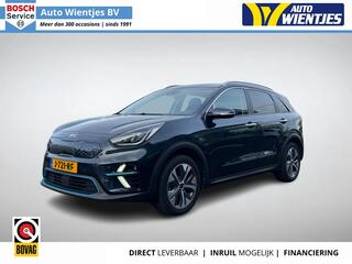 kia-e-niro