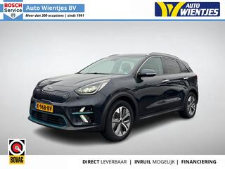 kia-e-niro