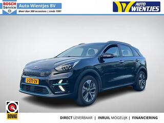 kia-e-niro