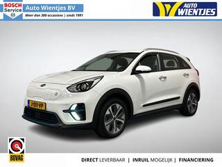 kia-e-niro