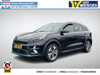 kia-e-niro