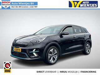 kia-e-niro