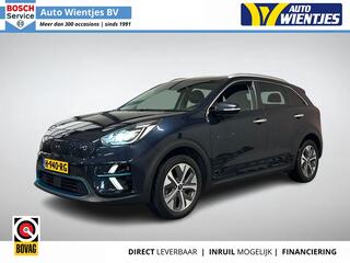 kia-e-niro