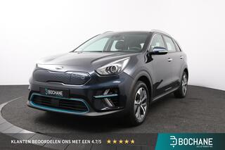 kia-e-niro