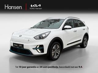 kia-e-niro