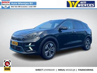 kia-e-niro