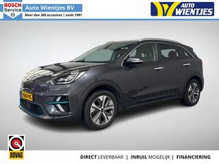 kia-e-niro