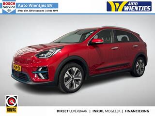 kia-e-niro