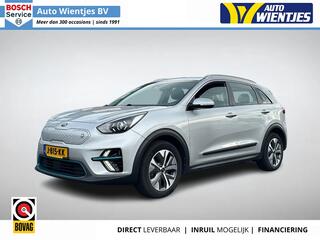 kia-e-niro