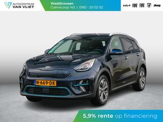 kia-e-niro