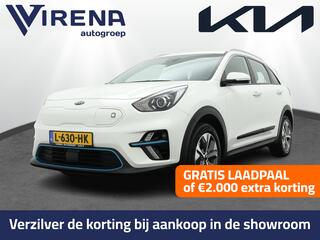 kia-e-niro