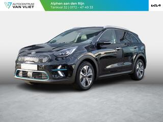 kia-e-niro