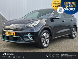 kia-e-niro