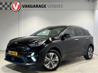 kia-e-niro