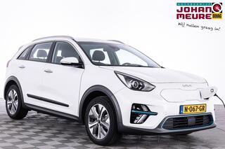 kia-e-niro