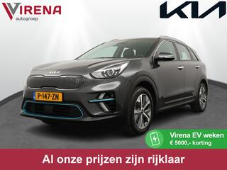 kia-e-niro-dynamicline-64-kwh---apple-carplay-android-auto---navigatie---achteruitrijcamera---parkee