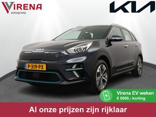 kia-e-niro-dynamicline-64-kwh---apple-carplay-android-auto---achteruitrijcamera---parkeersensoren---