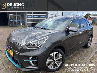 kia-e-niro