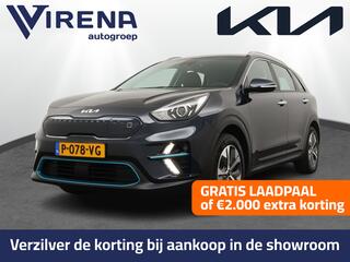 kia-e-niro