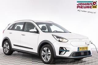 kia-e-niro