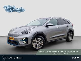 kia-e-niro