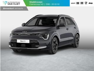 kia-e-niro-ev-light-advanced-64.8-kwh-nieuw-te-bestellen-l--stoel-stuur-verwarming-l-privacy-glas-l-