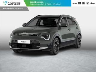 kia-e-niro-ev-light-advanced-64.8-kwh-nieuw-te-bestellen-l--stoel-stuur-verwarming-l-privacy-glas-l-