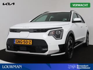 kia-e-niro-ev-dynamicline-64.8-kwh--apple-carplay-android-auto--achteruitrij-camera--sfeerverlich