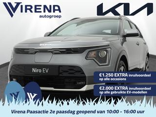 kia-e-niro-ev-dynamicline-64.8-kwh---navigatie---apple-carplay-android-auto---parkeersensoren-voor-e
