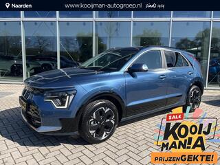 kia-e-niro-ev-dynamicplusline-64.8-kwh-bel-voor-demo-prijs