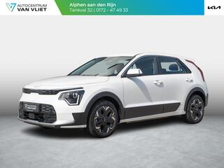 kia-e-niro