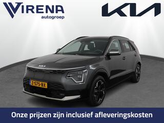 kia-e-niro