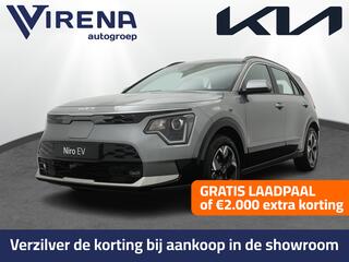 kia-e-niro