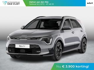 kia-e-niro-ev-air-64.8-kwh--uit-voorraad-leverbaar--clima--camera--apple-carplay--stoel&stuur-v