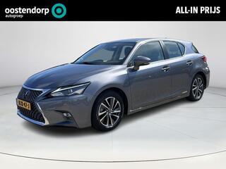 lexus-ct-200h-ultimate-edition--lederen-bekleding--stoelverwarming--grootbeeld-navigatie