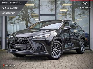 lexus-nx